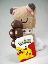 Pokemon Rockruff Sleeping Napping Nap Plush Stuffed Animal 2024 Jazwares NEW NWT