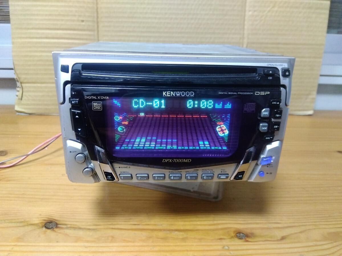 【希少】ケンウッド　DPX-7000MD CD/MDチューナー【旧車】 Kenwood DPX-7000MD 2DIN CD MD Bluetooth JDM Car Stereo