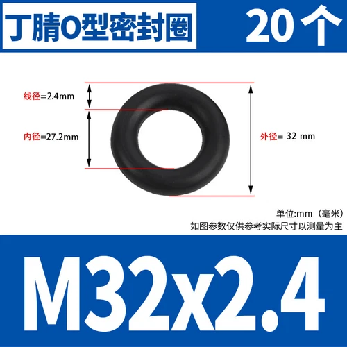 Waterproof Rubber Sealing Ring Gasket Nitrile Oil Seal High Temperature Resist A - Picture 125 of 184