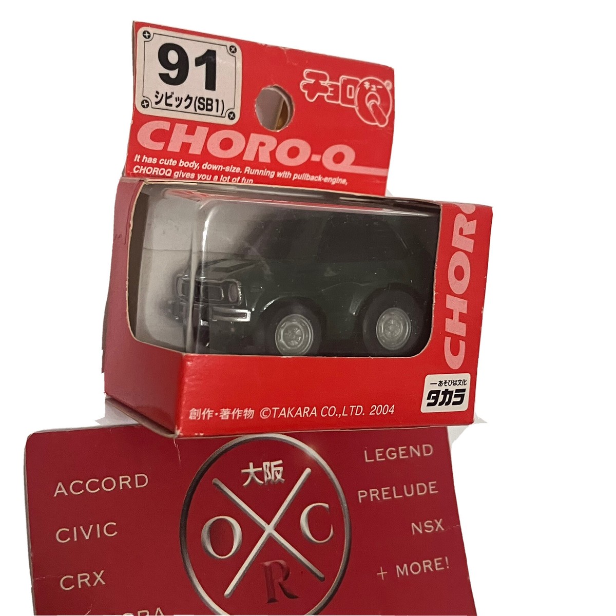 72-79 SB1 Honda Civic Choro Q Pullback Penny Racer Takara Toy Car