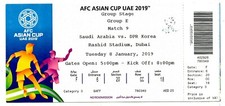 Ticket Asian Cup 2019 #09 Saudi Arabia - North Korea