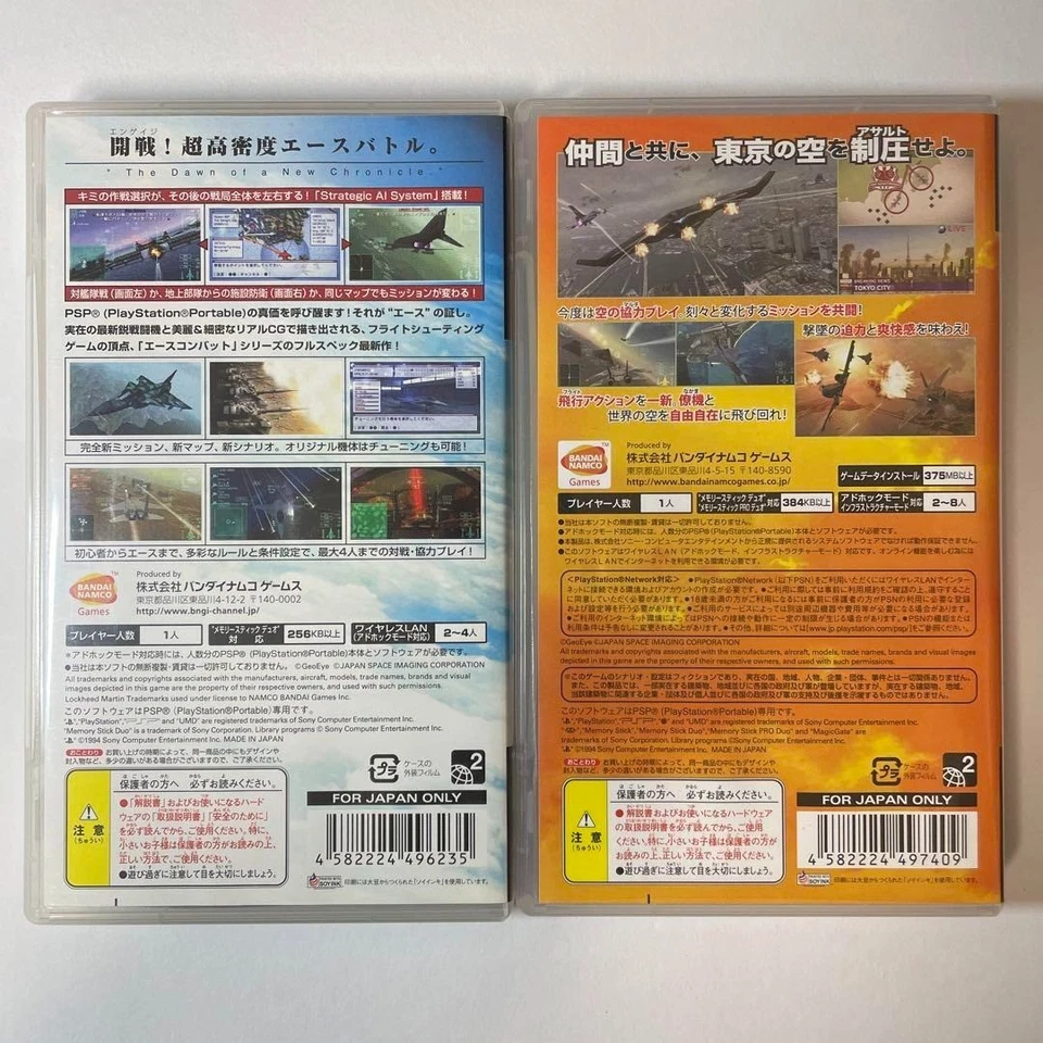 PSP Ace Combat X Skies of Deception & X2 Joint Assault Sony Playstation Portable - Image 2 of 4