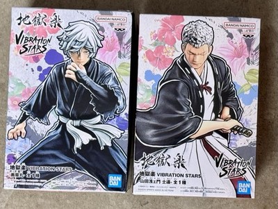 Hell's Paradise Gabimaru & Shion2 Figure Set VIBRATION STARS Banpresto