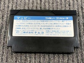 Mappy Famicom Software Model Number Mappy Namco Ew847