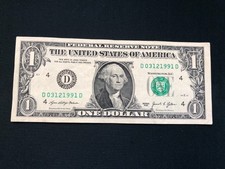 MARCH 12th, 1991 - 03121991  BIRTHDAY-ANNIVERSARY  $1 (ONE DOLLAR) NOTE