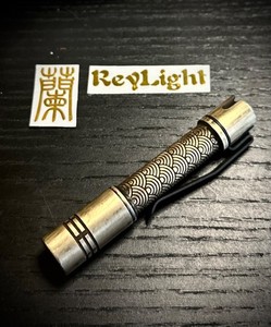 ReyLight Pineapple Mini Brass - Seigaiha Nichia 519a 4000K Classic- Extras Glow