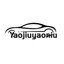 yyds-car-trim*D