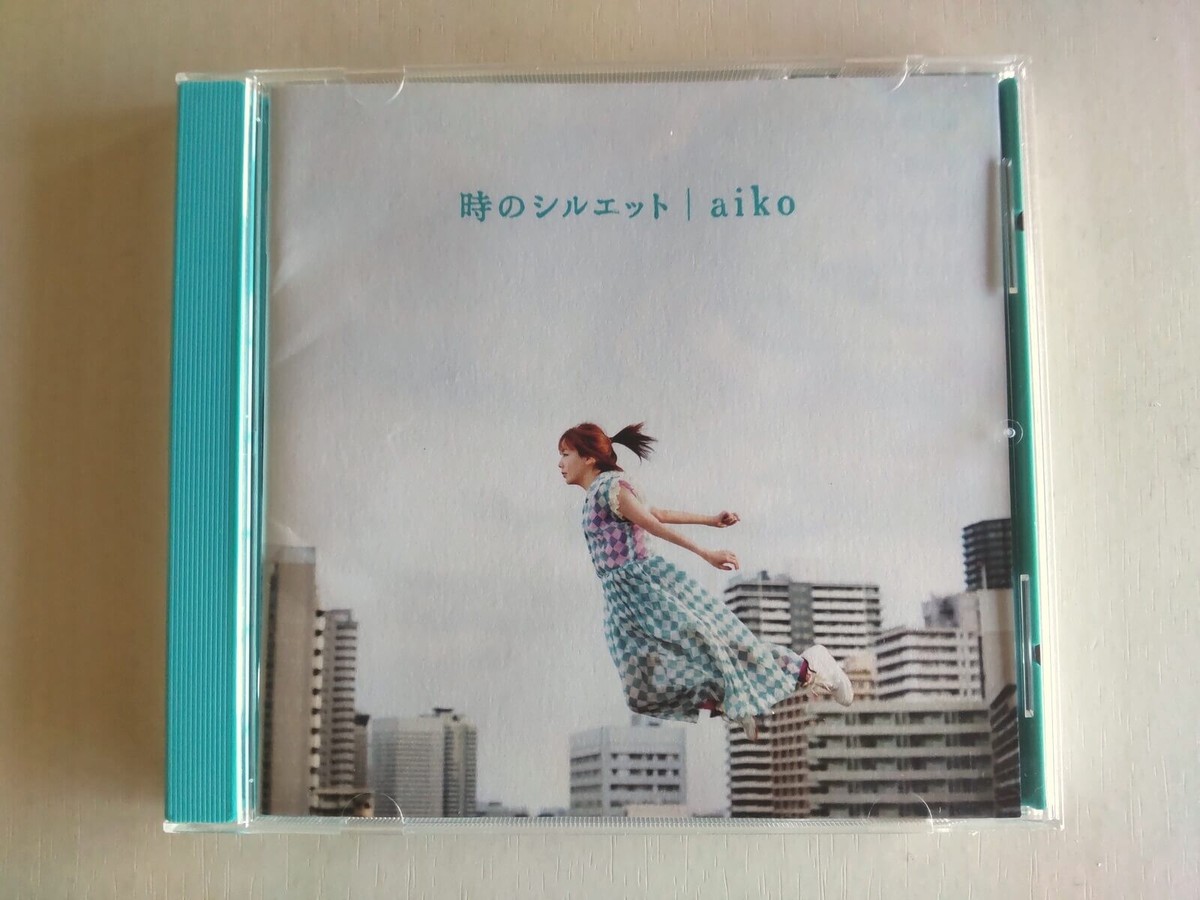 aiko - Toki no Silhouette -- please read full details | eBay