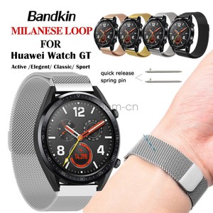 huawei watch gt milanese