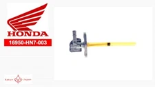 Honda OEM 16950-HN7-003 Fuel Petcock TRX350 TRX400 2004-2007 FourTrax Rancher