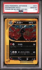 Houndoom 071/092 The Town on No Map for sale | eBay