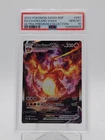 CHARIZARD VMAX 2022 POKEMON SWSH PROMO FULL ART #SWSH261 UPC PSA 10 Q0895