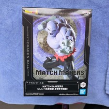 Dragon Ball Super MATCH MAKERS Jiren (VS Son Goku Ultra Instinct) Figur Japan