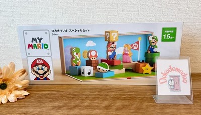 Dutyfree Nintendo My Mario Wooden Block Special Set 30pcs Store Exclusive F/S