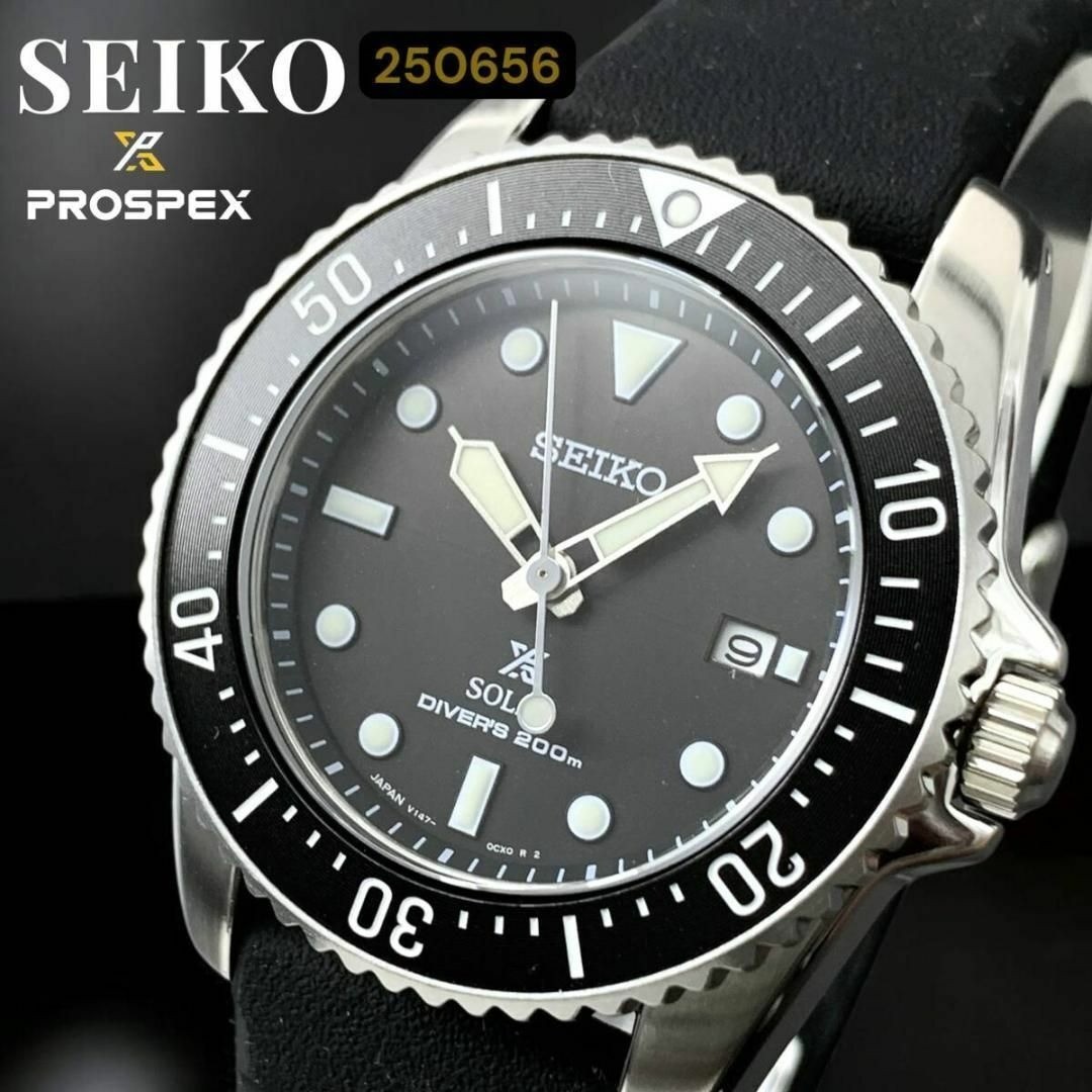 Seiko Prospex SNE573 Solar Diver Watch 200m Water Stainless Steel