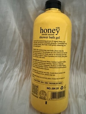 S&K Duchess Glow Honey Sweet Secret Duschgel Gel Honigextrakt 1000 ml