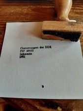 Stempel Grenztruppen der DDR  PSF 38935 Schwerin 2751