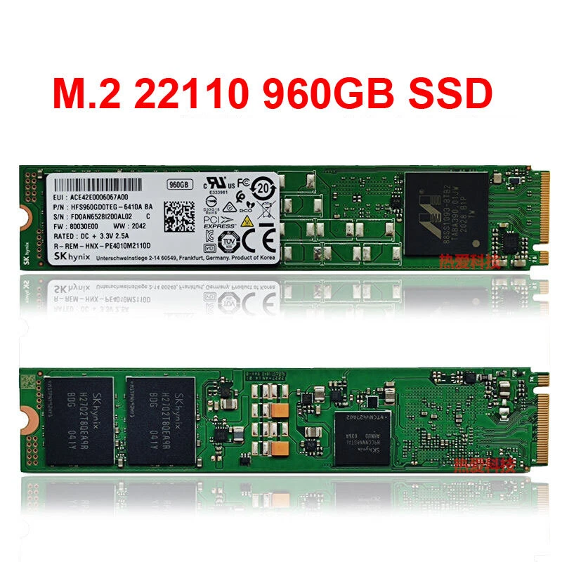 M2 22110 shop