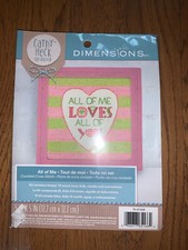 Dimensions All Of Me Loves Counted Cross Stitch Embroidery Kit 5x5 Cathy Heck
