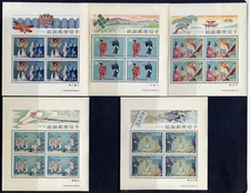JAPAN RYUKYU Sc#195a-199a S/S 1970 Classic Opera MNH