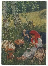 1955 Mushroom pickers Girl Granny, Dog Strawb...