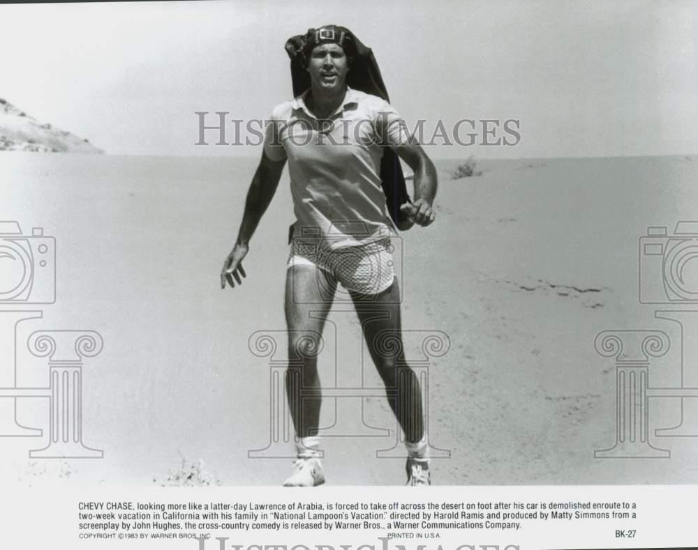 1983 press photo actor chevy chase in "national lampoon's vacation" movie