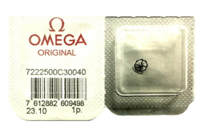 Omega 2500C Co-Axial Wheel, Escapment Wheel Original, New