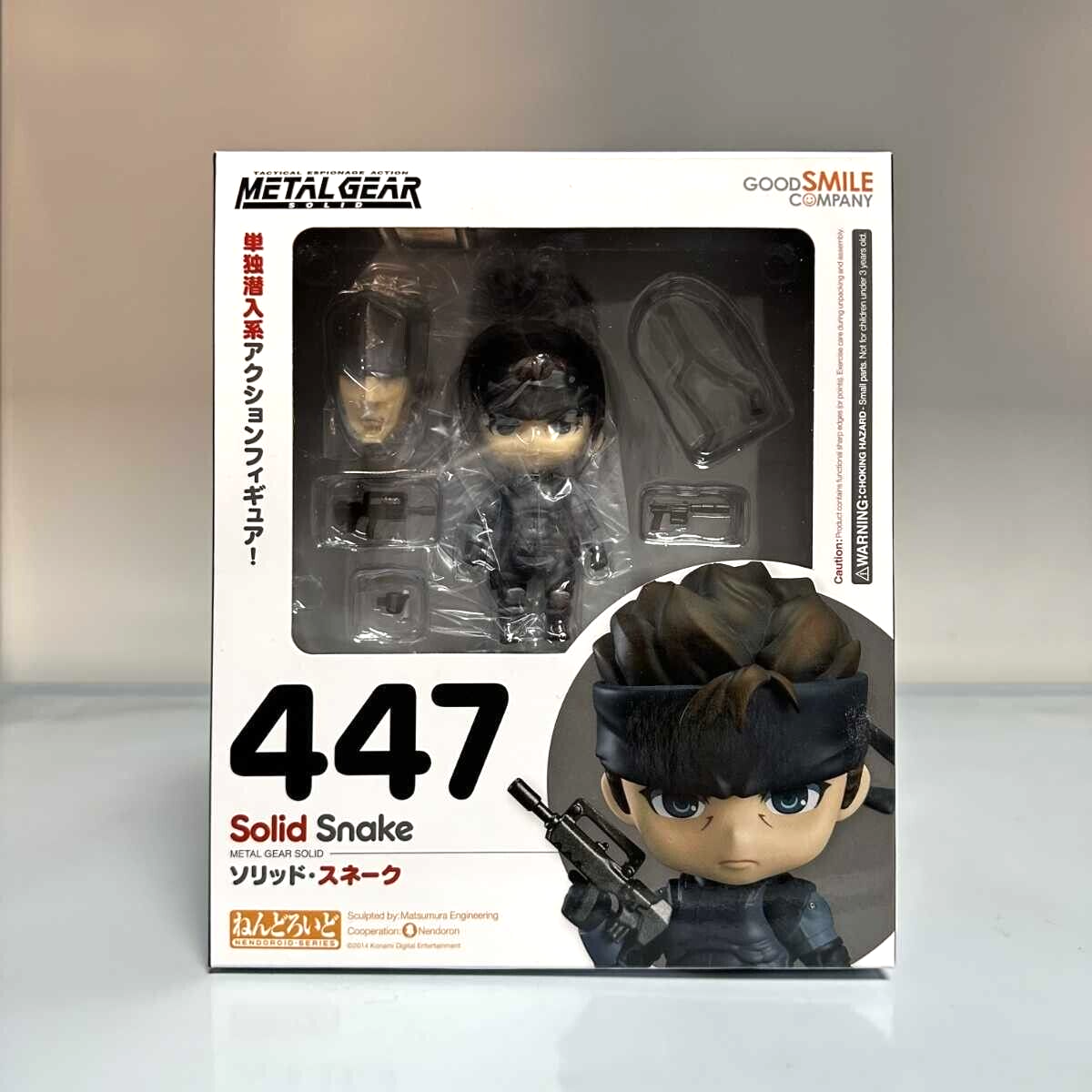 Nendoroid Metal Gear Solid Solid Snake Figure #447 Good