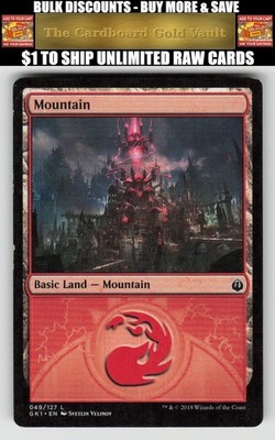 Magic_the_gathering Launch Party & Release Event Promos #4 Mountain