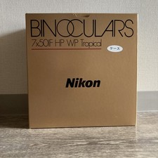Nikon Hard Case for Binoculars 7x50SP/7x50 TROPICAL IF New from Japan