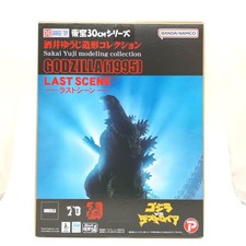 Toho 30CM Series Godzilla 1995 Last Scene Bandai Namco