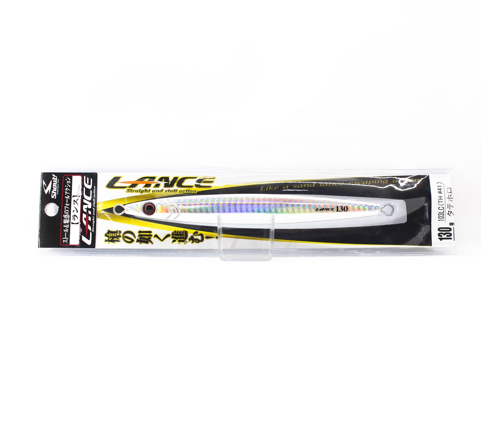 Shout 103-LC Metal Jig Lance Slow Fall Long 130 grams TH (6705)