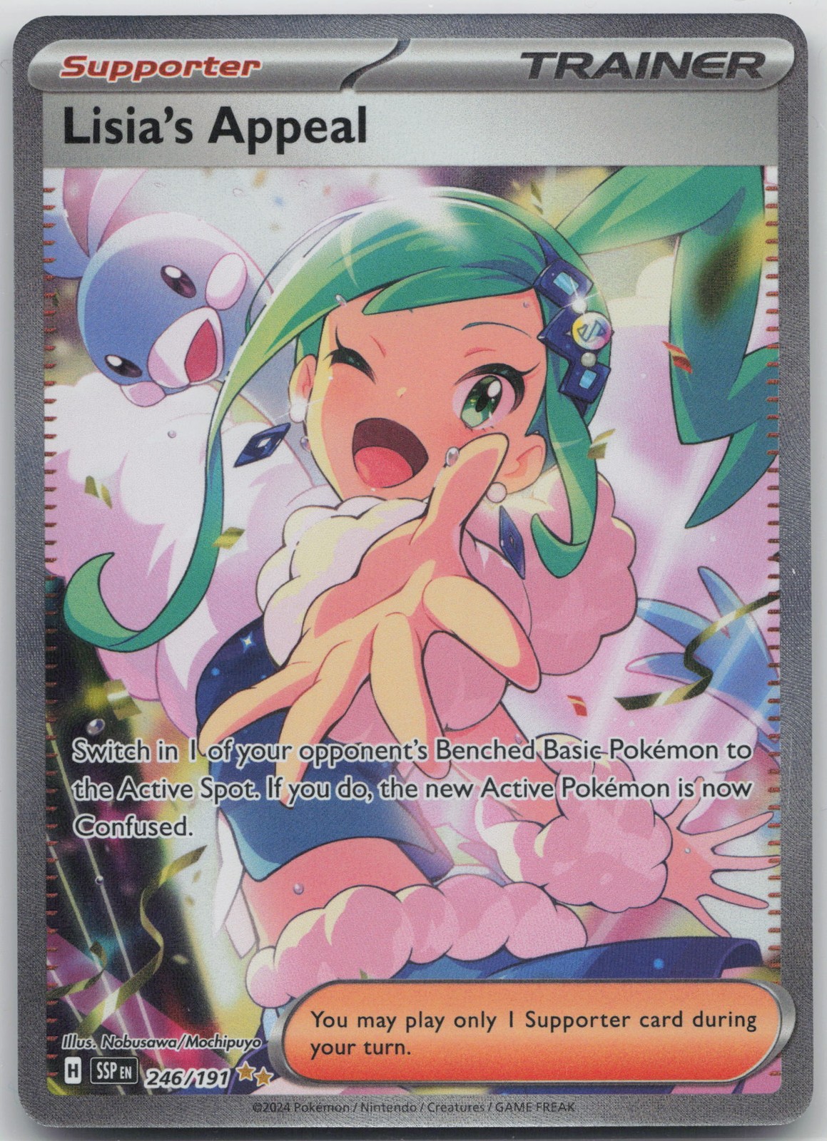 Lisia's Appeal Special Illustration Rare SV08: Surging Sparks 246/191 NM