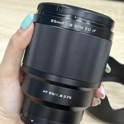 VILTROX 85mm F1.8 Mark II STM Full Frame AF Lens for Sony E-Mount Cameras Black
