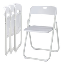 4 PCS Plastic Folding Stackable White Chairs Seat In/Outdoor Wedding Party