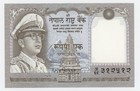 Nepal 1 Rupee ND 1972 Pick 16 UNC Uncirculated Banknote