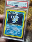 Pokemon 1st Edition Dark Blastoise Holo #3 PSA 6 Team Rocket 2000 (Cannon Swirl)