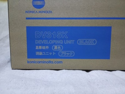 Konica Minolta DV315K Black Developer Unit AA7V-03D