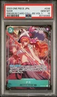 PSA 10 GEM MINT JAPANESE ONE PIECE 2023 Nami OP02-036 Vol. 1 SUPER RARE ALT ART