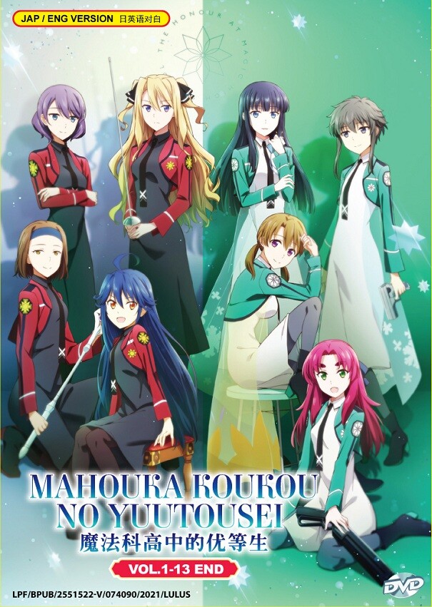 DVD Anime Mahouka Koukou No Rettousei +Raihousha-Hen +Yuutousei +