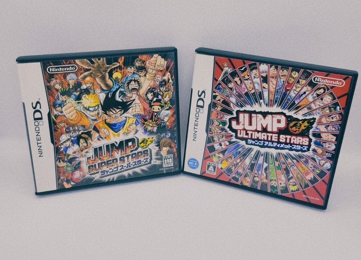 Lot 2 Jump Super Stars & Jump Ultimate Stars Set Nintendo DS NDS