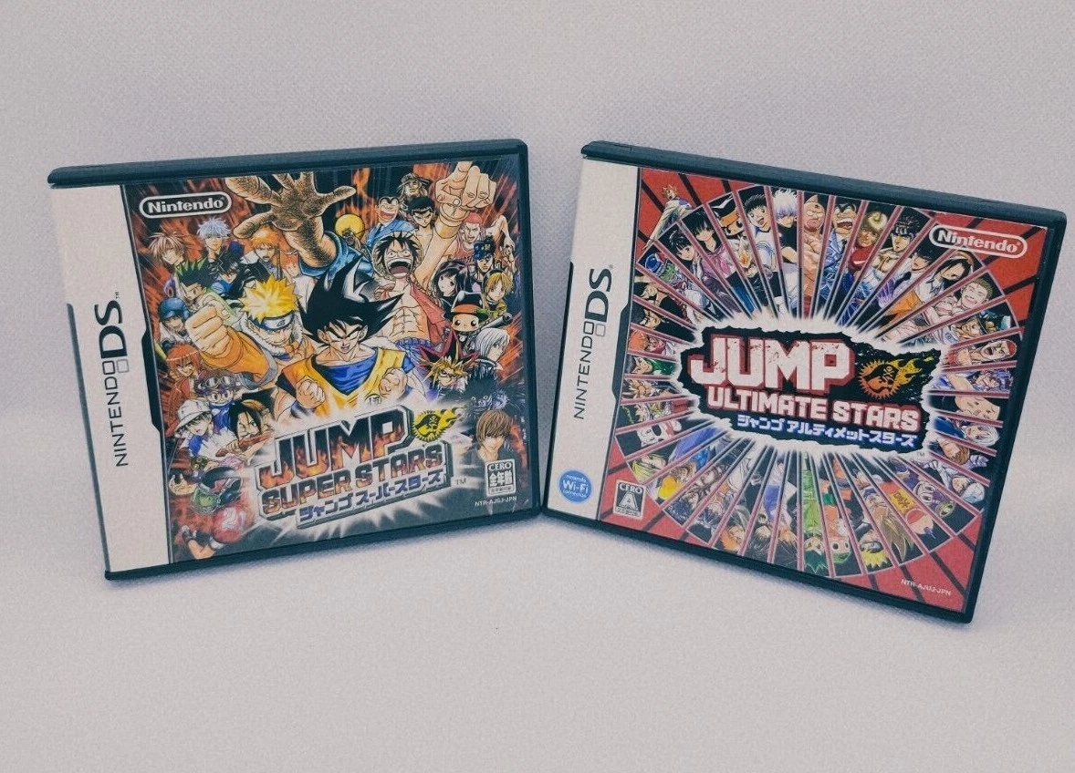 Jump Ultimate Stars Video Games for sale | eBay