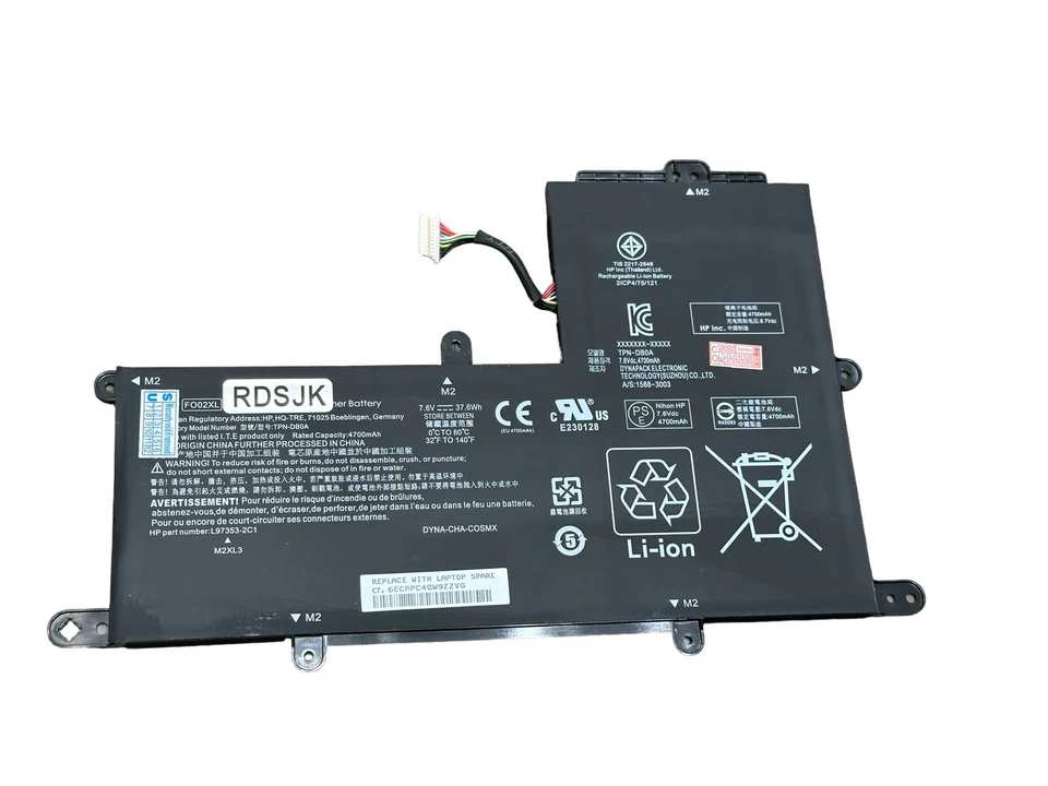 L97355-005 FO02XL 原始设备制造商 惠普电池 7.6V 铬笔记本 11A-NE0013DX (DC18) — 第 2/4 张图片