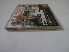 VIRTUA FIGHTER REMIX Sega Saturn SS Fighting Action 1995 w/Obi Hagaki From Japan