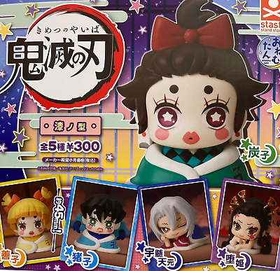 Jual GASHAPON GANTUNGAN DEMON SLAYER: KIMETSU NO YAIBA (Zenitsu onigiri) -  Jakarta Utara - Glamcomics