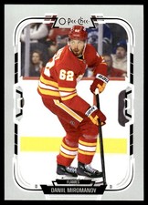2025-26 O-Pee-Chee #241 Daniil Miromanov Calgary Flames Hockey Card