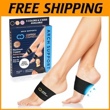 Arch Support Sleeve Pair - Plantar Fasciitis Relief