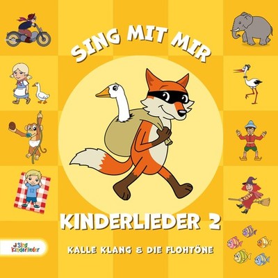 Sing mit mir Kinderlieder 2 (CD) Sing Kinderlieder (UK IMPORT)