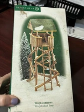Department 56 Village Accessory Village Lookout Tower