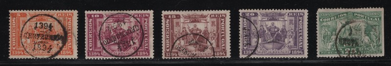Portugal - 1894 Azores - Henry the Navigator - Short Set - Used